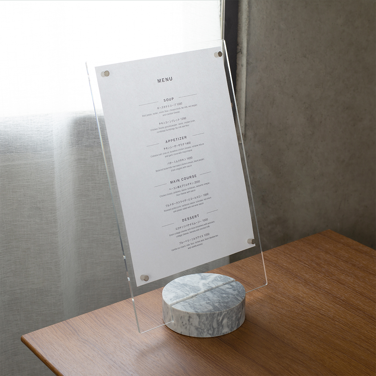 重厚な存在感 石製サインホルダー［丸型］｜天然大理石×マグネット式