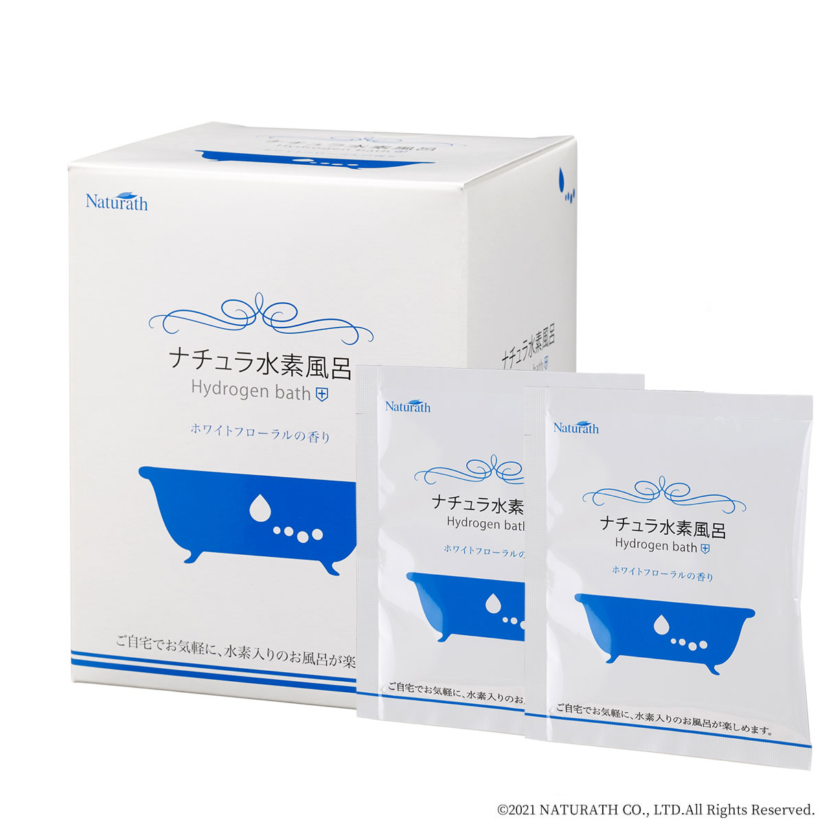 ナチュラ水素風呂 - Naturathオフィシャルサイト