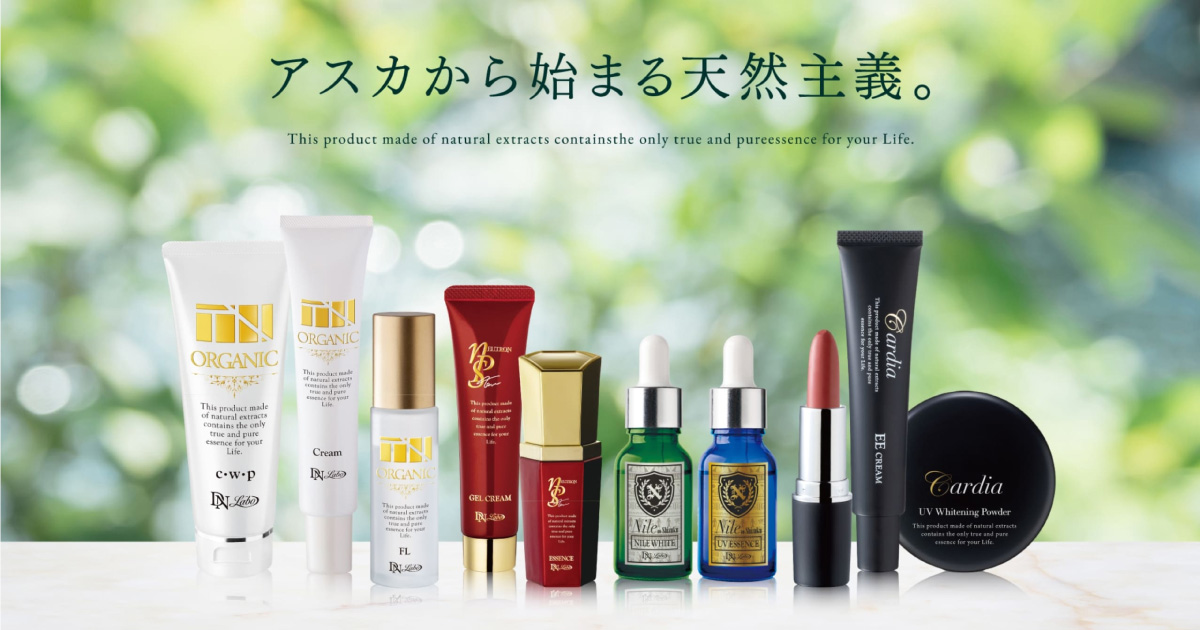 シャンプー｜天然由来成分で頭皮と髪をやさしく洗うヘアケア｜DNラボ