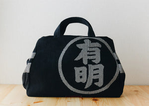 cyde：ドクターズバッグ ｜熊本県天草市の魅力を発信するWebメディア