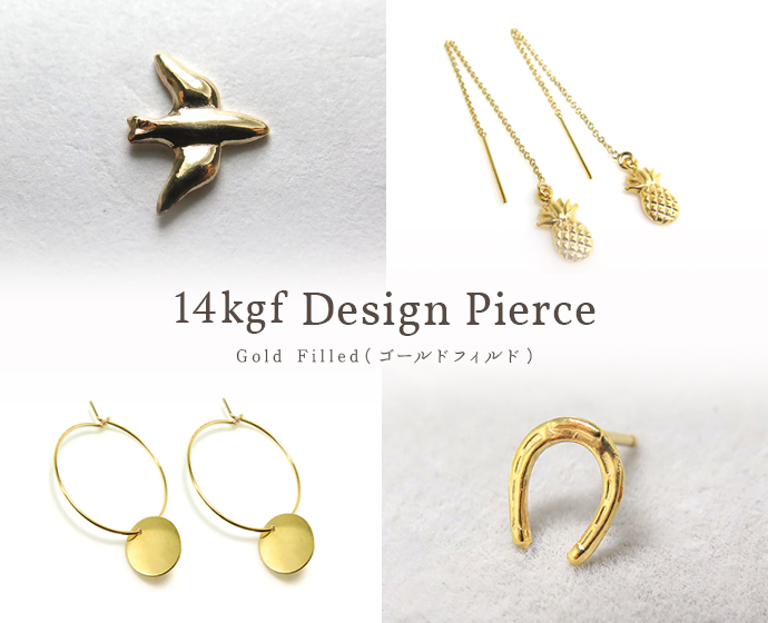 ゴールドフィルドデザインピアス通販 K14GFピアス卸販売店
