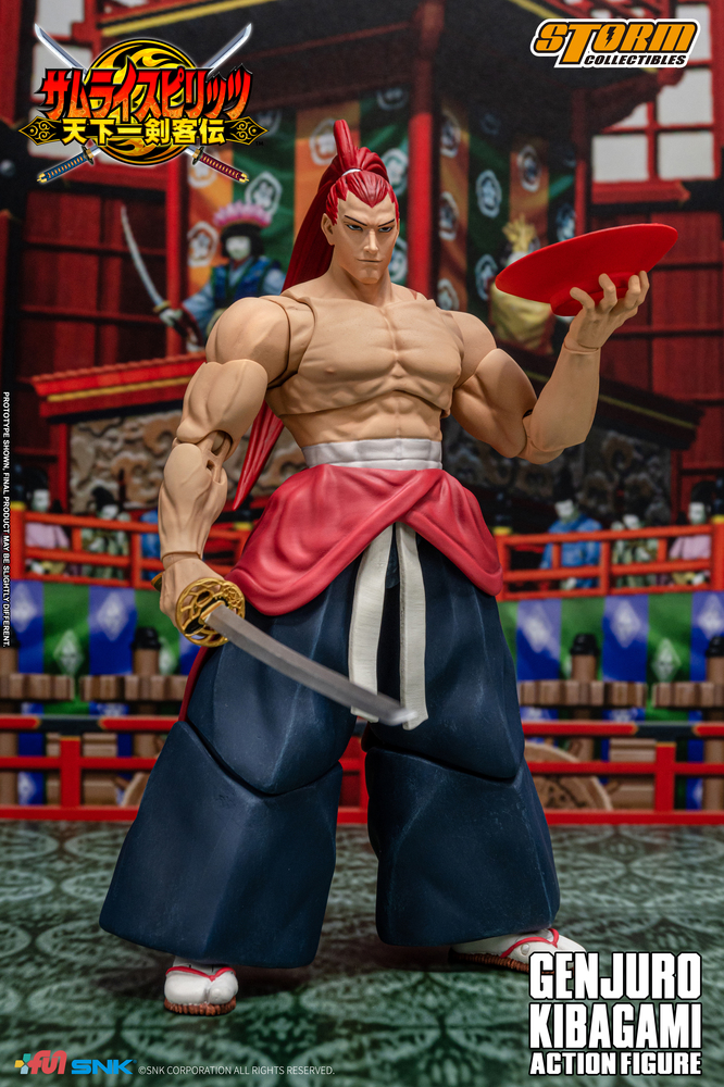 SAMURAI SHODOWN VI – GENJURO KIBAGAMI ACTION FIGURE | 株式会社ノーツ