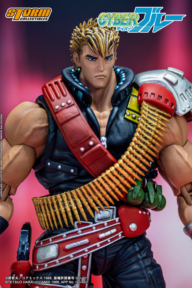 Cyber Blue Action Figure – Blue | 株式会社ノーツ