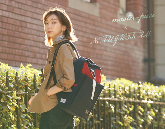 配色がオシャレ！マスターピースのノーティアム別注バッグ☆LINK