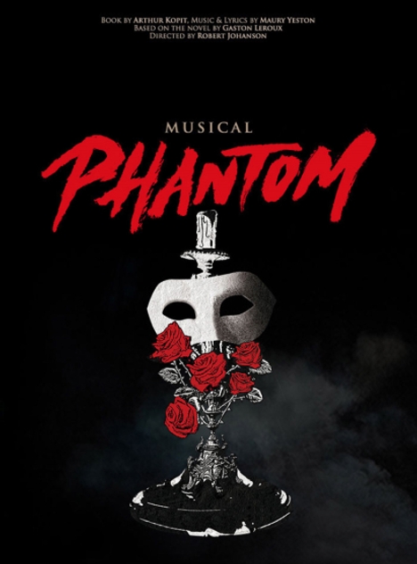 韓国ミュージカル『PHANTOM（ファントム）』チケット販売開始