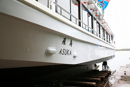 屋形船のご紹介「飛鳥」 | 料理自慢の屋形船「なわ安」-東京・浜松町