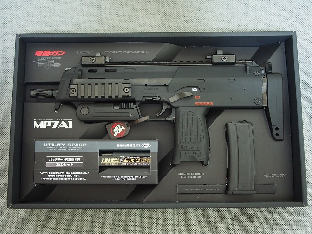 東京マルイ 電動MP7】購入したのでさくっと外観レビュー | なぜベスト