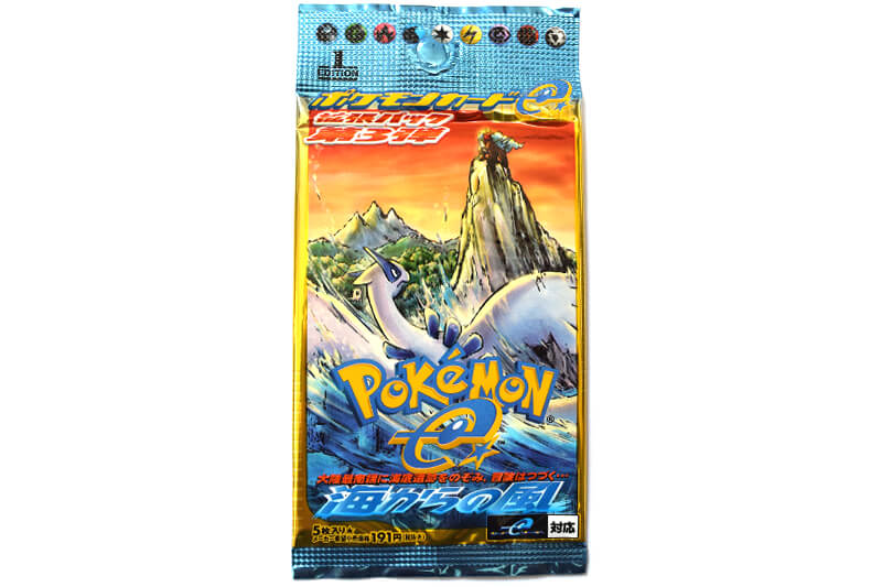 商品情報 | ポケモンカードe | 海からの風 | なぞのばしょ
