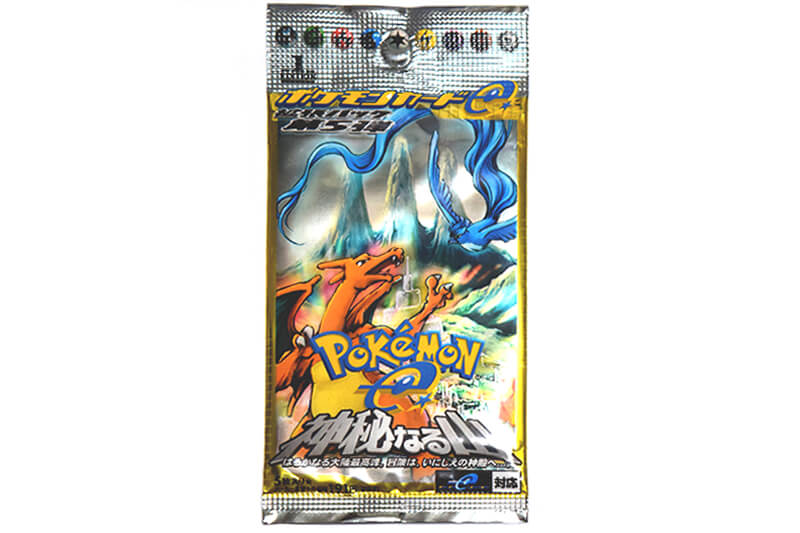 カードリスト | ポケモンカードe | 神秘なる山 | なぞのばしょ