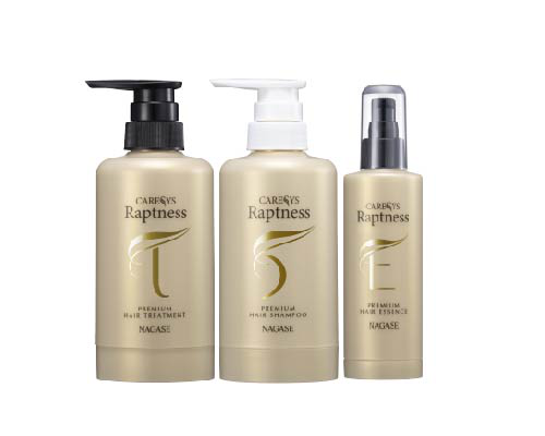 限定値下げ】ケアシス シャンプー＆トリートメント レフィルセット