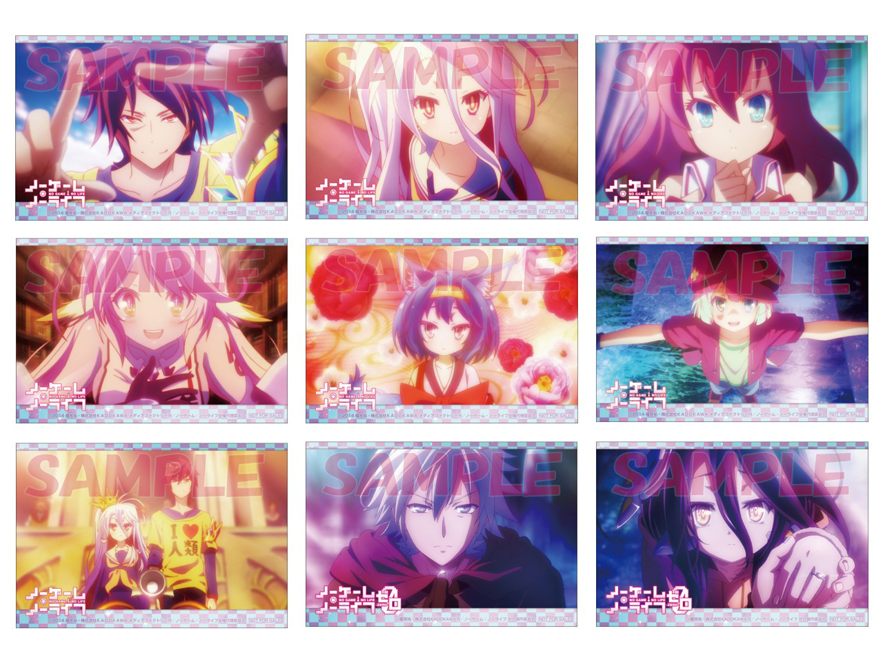 ノーゲーム・ノーライフ』 アニメ10周年記念ミュージアムが全国のジー