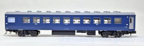 寝台急行「音戸」8両基本セット が入線です。KATO 10-1348 特別企画品