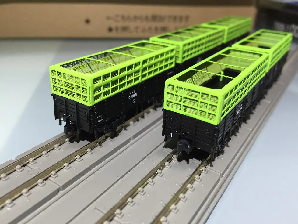 トラ90000北海道セットが入線です！河合 KP-251 | NGaugeJP - 横濱模型