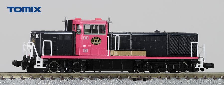 嵯峨野観光鉄道 TOMIX DE10形 販売予定品 11月12日 | NGaugeJP - 横濱