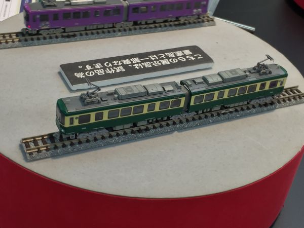 KATO ユーロスター新塗色各セットなど 発売日延期 | NGaugeJP - 横濱