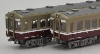 嵯峨野観光鉄道 TOMIX DE10形 販売予定品 11月12日 | NGaugeJP - 横濱