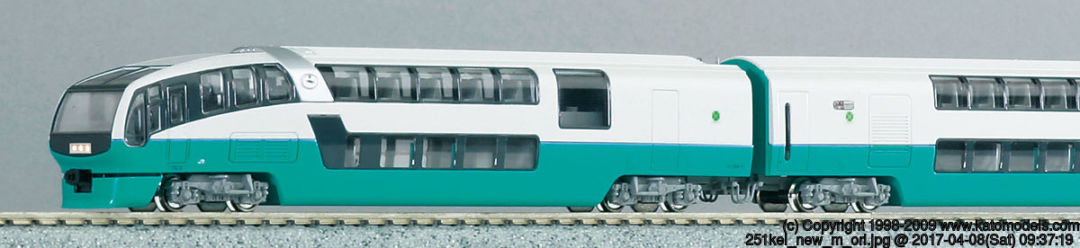 KATO 10-1412 251系「スーパービュー踊り子」新塗色 4両増結セット
