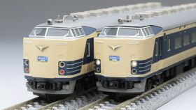 TOMIX JR 583系電車（ありがとう583系）セット 限定品 品番：98978