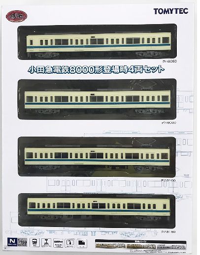 発売情報】TOMYTEC 1月31日発売 鉄コレ 小田急8000形登場時 トミー
