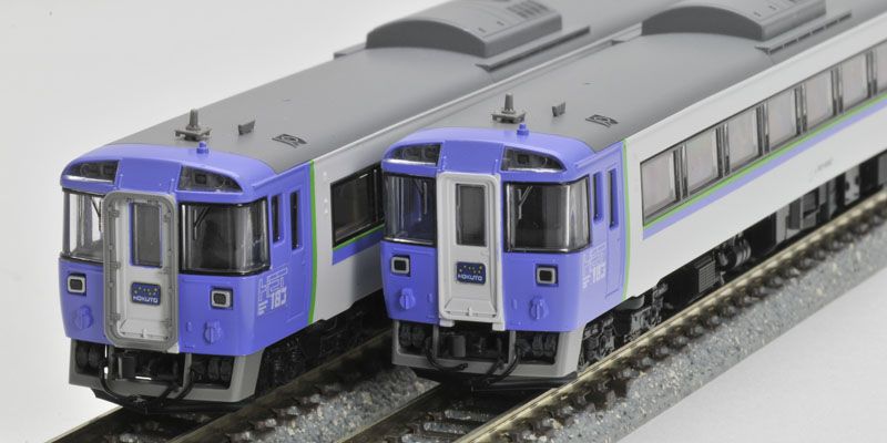TOMIX キハ183 7550系特急ディーゼルカー（北斗）基本セット 98631