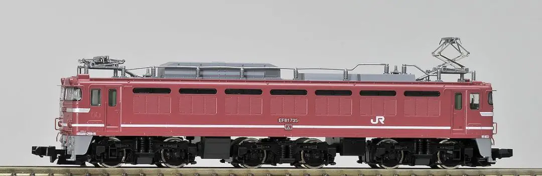 TOMIX】92302 JR 733-3000系近郊電車(エアポート)増結セット