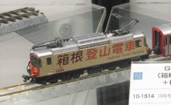 KATO 10月12日発売 Ge4/4-Ⅱ ＜箱根登山電車＞＋EWⅠ客車 3両セット