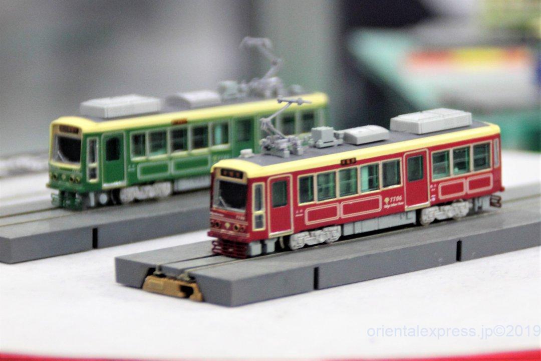 MODEMO】夏→年末▽繰下げ、秋→2020年▽繰下げ #モデモ | NGaugeJP