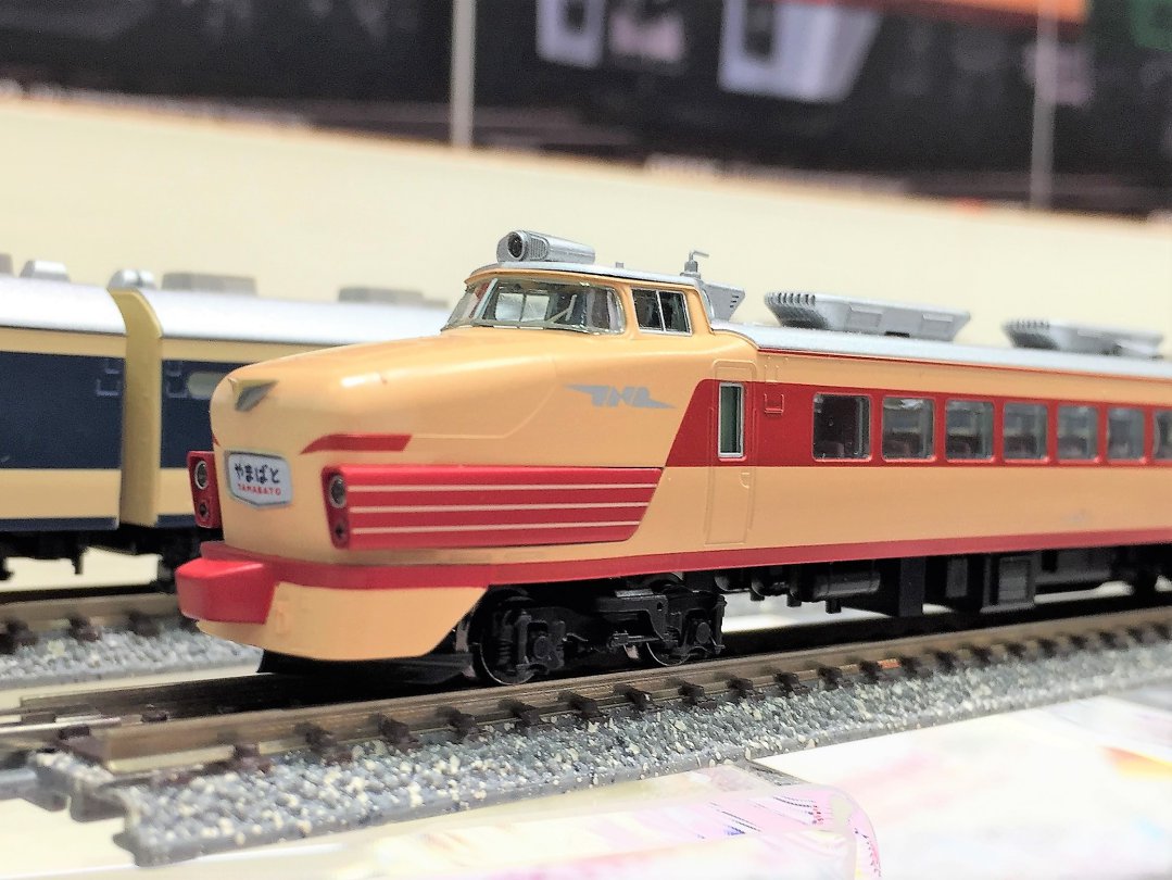 TOMIX 限定品 国鉄 485系特急電車(やまばと・あいづ)セット 98993