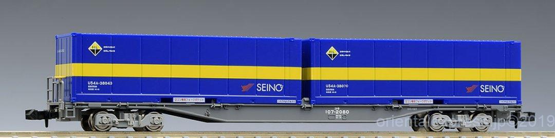 TOMIX コキ107形(増備型・西濃運輸コンテナ付) 品番：8731 | NGaugeJP