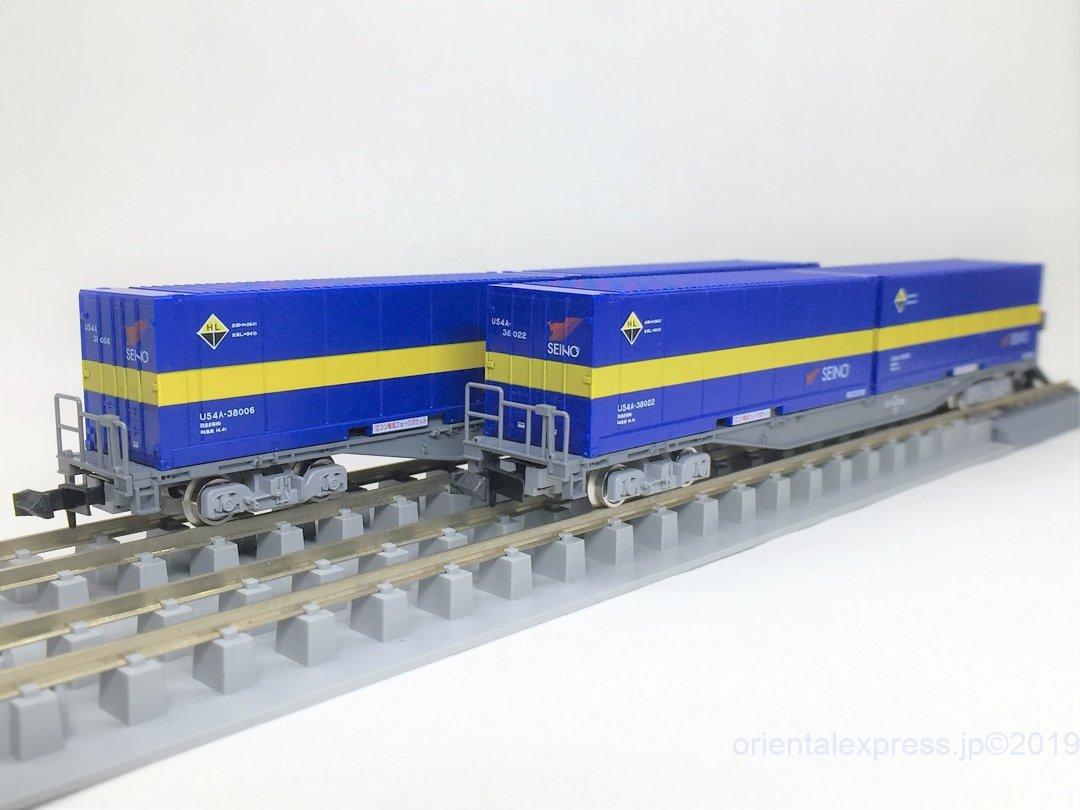 西濃運輸コンテナ付き コキ107が入線しました。TOMIX 97902 限定品 4両