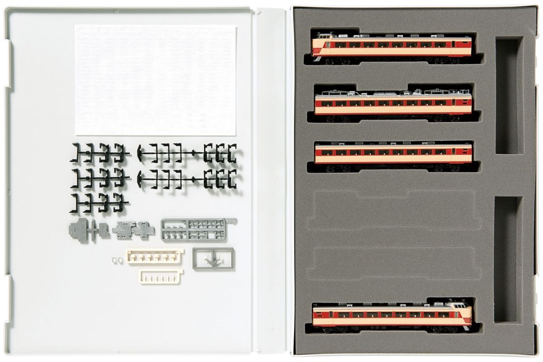 TOMIX 国鉄 485-200系特急電車基本セット 92425 | NGaugeJP - 横濱模型