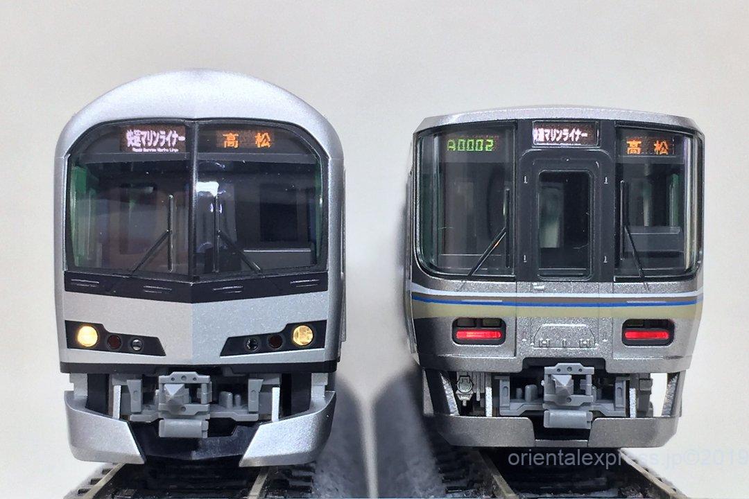 TOMIX】お知らせ「＜98389＞＜98390＞223-5000系・5000系