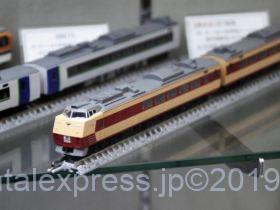 97906-280x210.jpg?v=1569467083