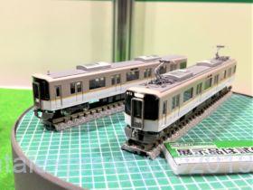 30868-280x210.jpg?v=1574329899