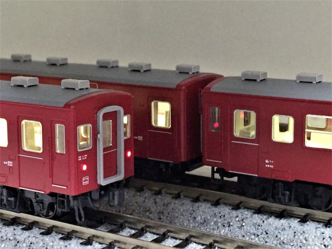 KATO 50系客車5両基本セット 品番:10-1276 カトー | NGaugeJP - 横濱模型