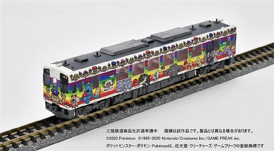 TOMIX 三陸鉄道 36-700形(「岩手県×イシツブテ」ラッピング列車) 品番