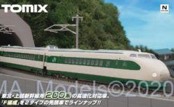 KATO】3月13日発売 381系1000番台タイプ 「こうのとり」 KATO京都駅店