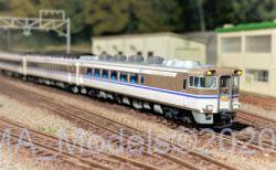 キハ58系 急行形気動車（新潟色）入線です。KATO 10-357 | NGaugeJP