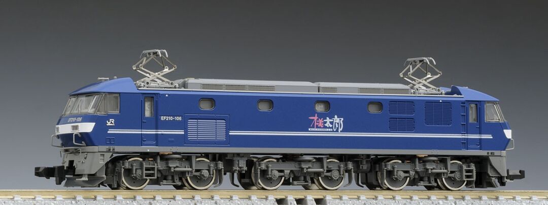 TOMIX EF210-100形電気機関車(新塗装) 品番：7137 | NGaugeJP - 横濱模型