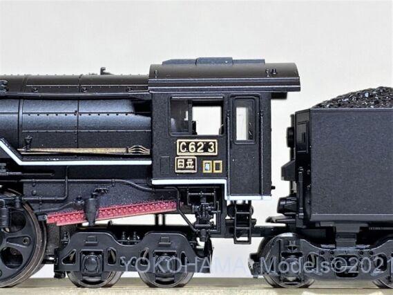 C62形3号機 梅小路機関区が入線しました。KATO京都駅店 特製品
