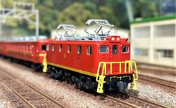 50系51形 北海道レッドトレイン マイクロエース A4330 | NGaugeJP