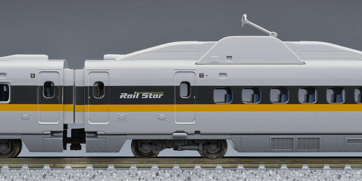 JR 700-7000系山陽新幹線(ひかりレールスター)セット 品番：98769 鉄道