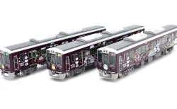 テックステーション】2024年11月22日(金)12:00ごろ注文受付開始 207系