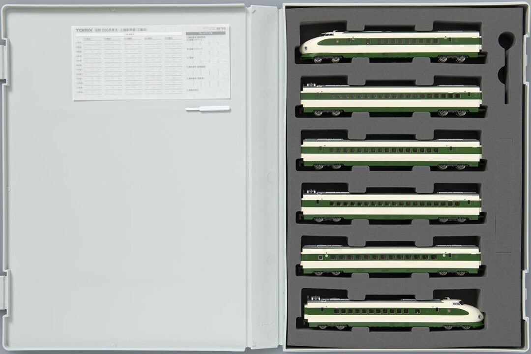 TOMIX 200系東北・上越新幹線(E編成)基本セット 品番：98793