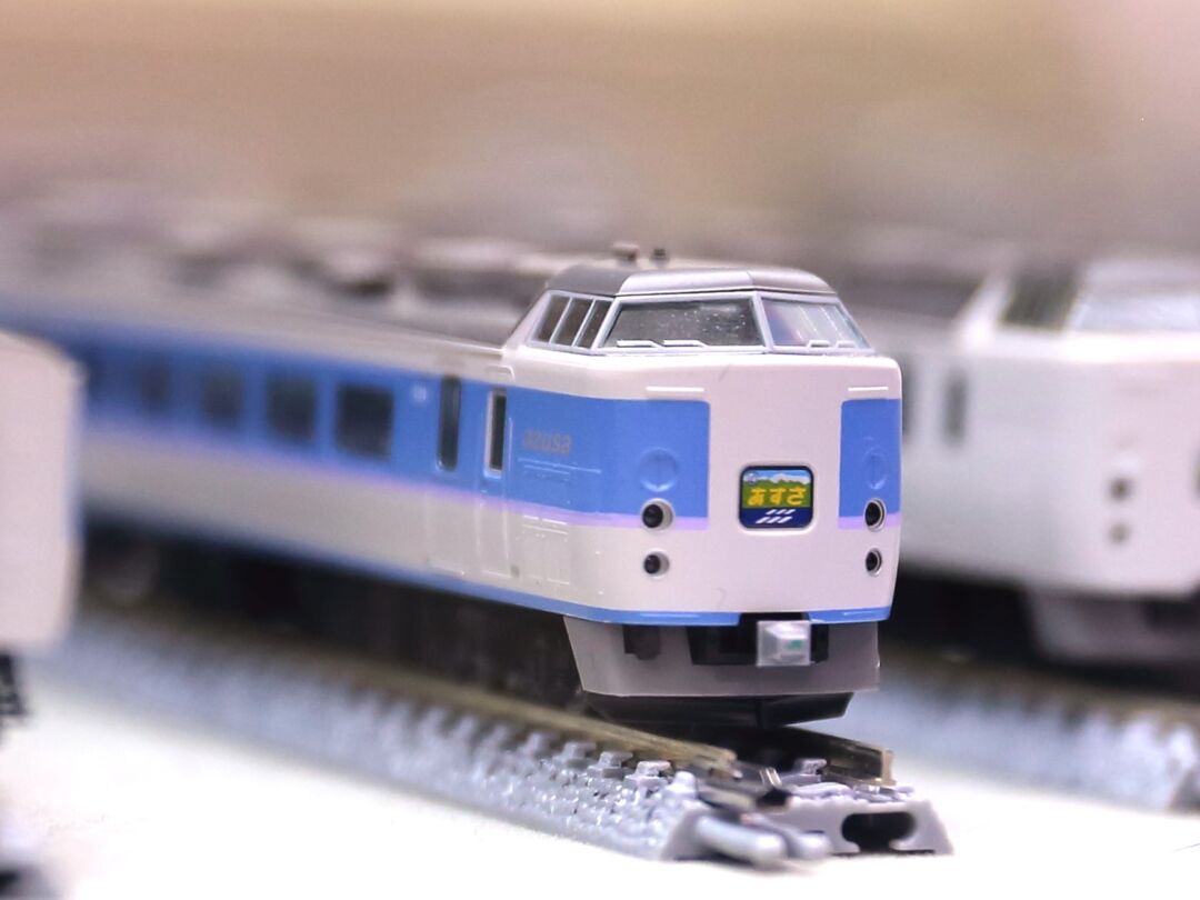 TOMIX 189系特急電車（あずさ・グレードアップ車）基本セット 品番
