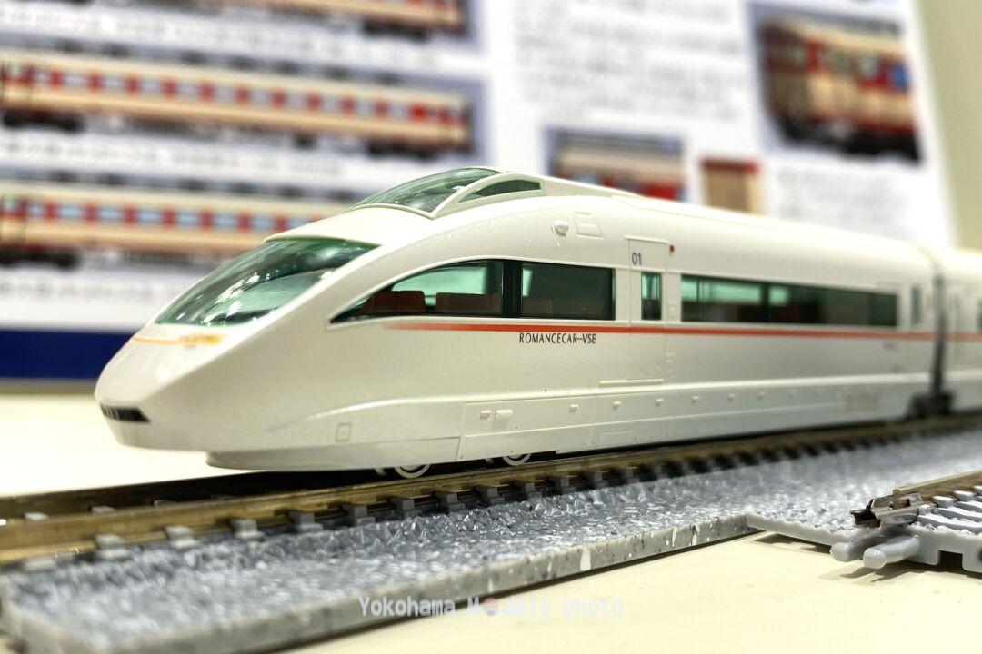TOMIX 小田急ロマンスカー50000形VSE(VSE Last Run)セット 品番:97946
