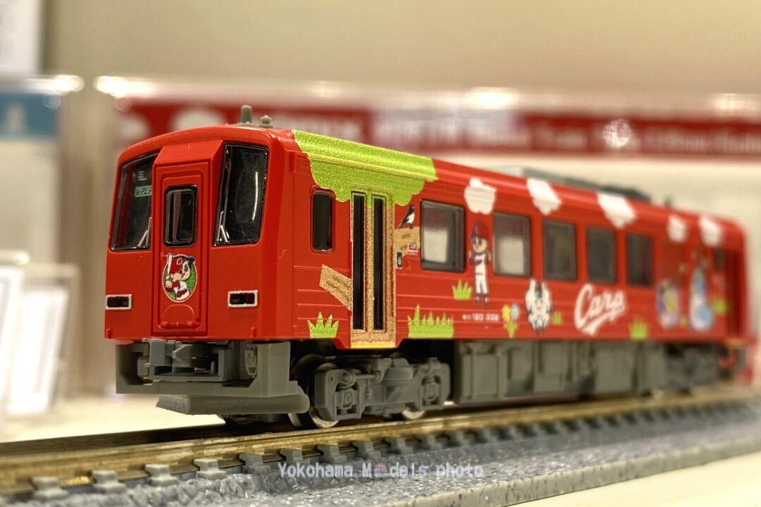 TOMIX キハ120-300形(芸備線・広島カープラッピング)タイプ 品番:9479