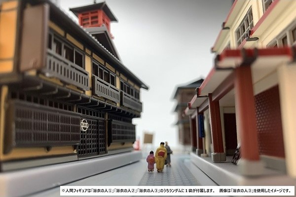 テックステーション】11月24日正午ごろ受付開始「ジオコレ 湯けむり