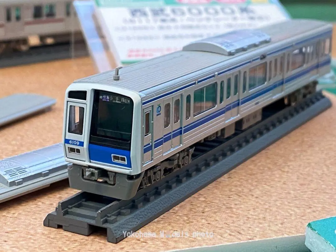 グリーンマックス】行先点灯化される東京メトロ15000系の試作品公開