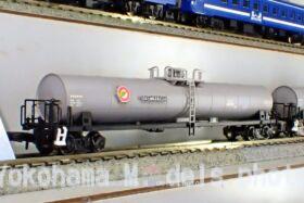 ma20230510-62-280x187.jpg?v=